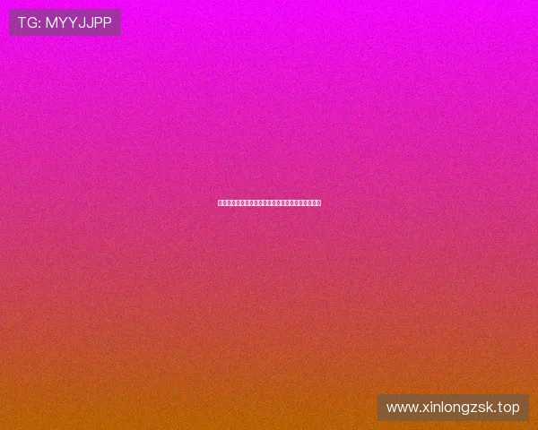 国米报价遭拒卢克曼删动态取关亚特兰大引转会风波