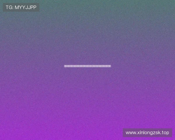 伍德时隔十三年再度欧战破门刷新个人纪录创造欧战球荒历史第三长奇迹